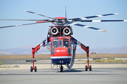 Sikorsky S64F Tail Number N237AC